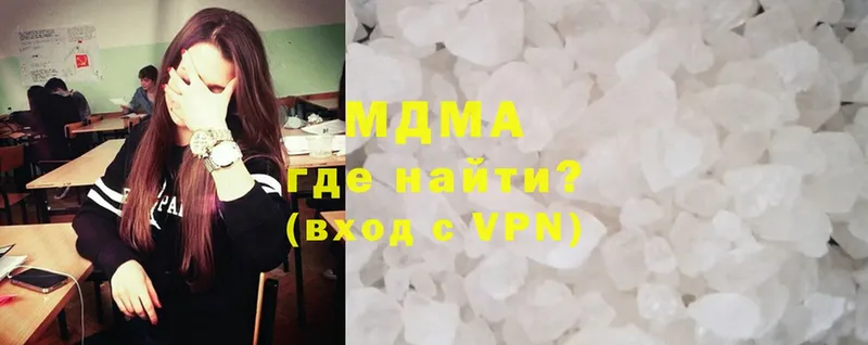 MDMA VHQ  Куса 